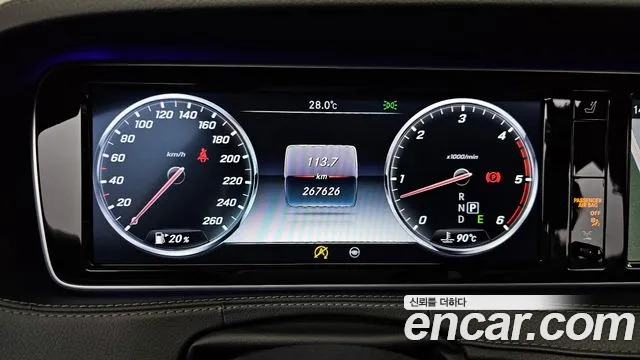 Mercedes-Benz S-Class 2017 — фото 8