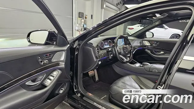 Mercedes-Benz S-Class 2017 — фото 10