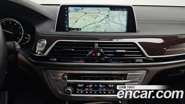 BMW 7-Series 2016 — фото 14