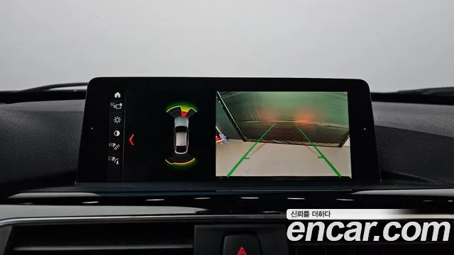 BMW Gran Turismo 2018 — фото 15
