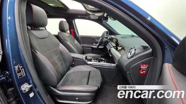 Mercedes-Benz GLB-Class 2023 — фото 10