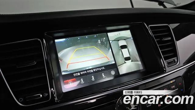Kia K9 2015 — фото 14