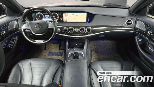 Mercedes-Benz S-Class 2015 — фото 7