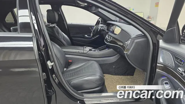 Mercedes-Benz S-Class 2015 — фото 11