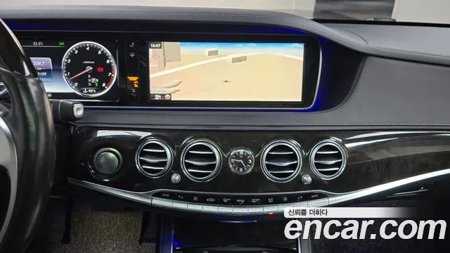 Mercedes-Benz S-Class 2015 — фото 14