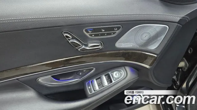 Mercedes-Benz S-Class 2015 — фото 16