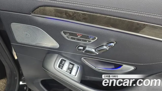 Mercedes-Benz S-Class 2015 — фото 18
