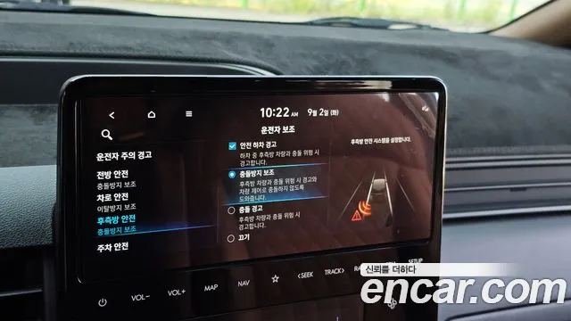 Hyundai Staria 2023 — фото 16