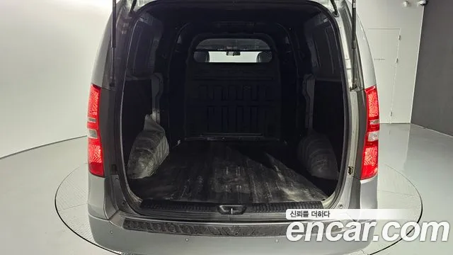 Hyundai Starex 2015 — фото 20