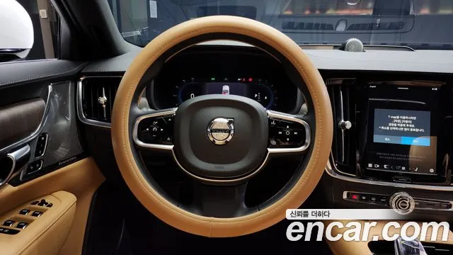 Volvo S90 2024 — фото 13