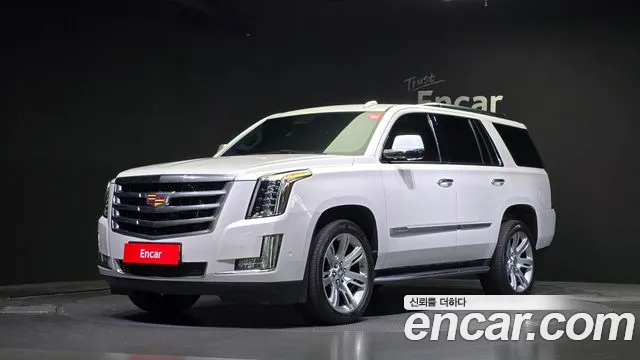 Cadillac Escalade 2020 — фото 1