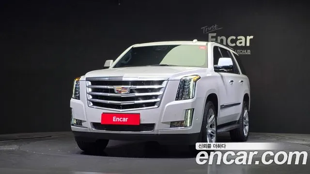 Cadillac Escalade 2020 — фото 3