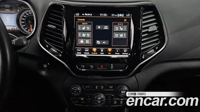Jeep Cherokee 2021 — фото 14
