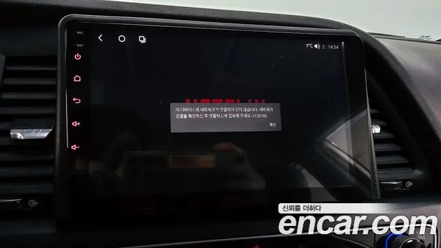 Hyundai Sonata 2019 — фото 17