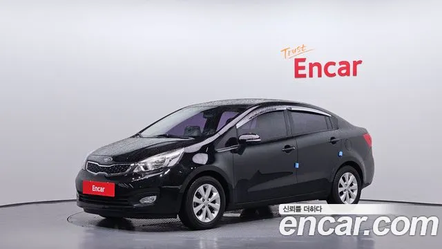 Kia Pride