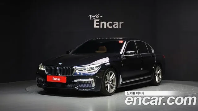 BMW 7-Series 2018 — фото 1