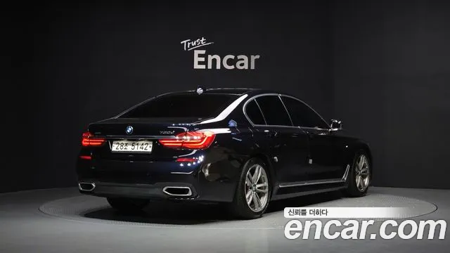 BMW 7-Series 2018 — фото 2
