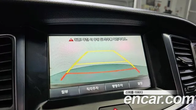 Hyundai Equus 2015 — фото 17