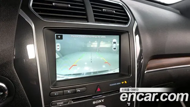 Ford Explorer 2017 — фото 15