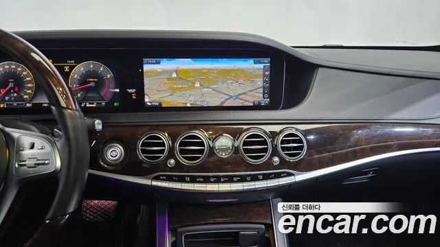 Mercedes-Benz S-Class 2020 — фото 14