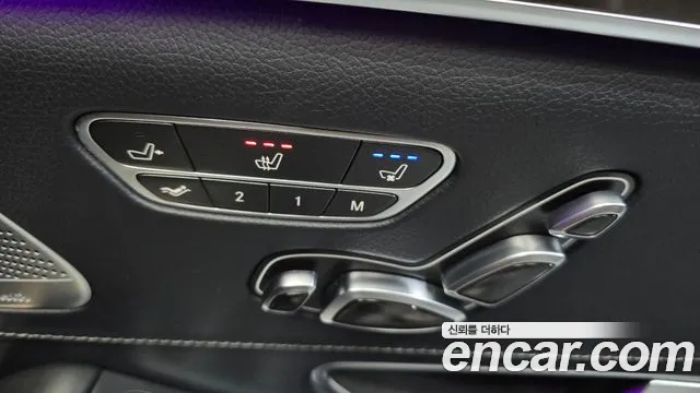 Mercedes-Benz S-Class 2020 — фото 18