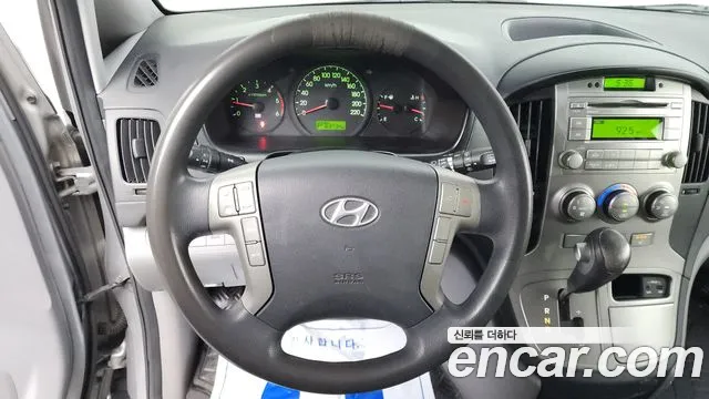 Hyundai Starex 2014 — фото 16