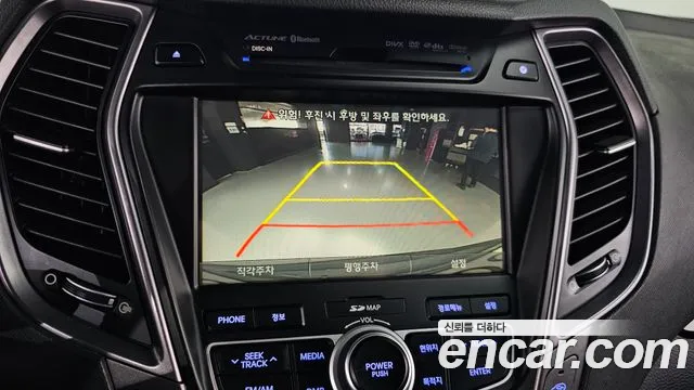 Hyundai Santafe 2015 — фото 15