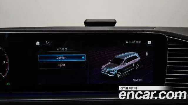 Mercedes-Benz GLS-Class 2022 — фото 17