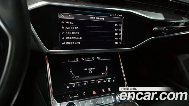 Audi A6 2021 — фото 14