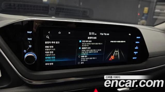 Hyundai Sonata 2023 — фото 18
