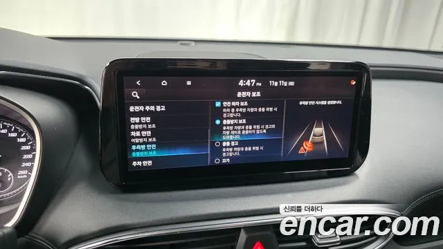 Hyundai Santafe 2021 — фото 17
