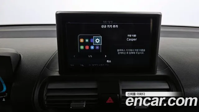 Hyundai Casper 2023 — фото 16