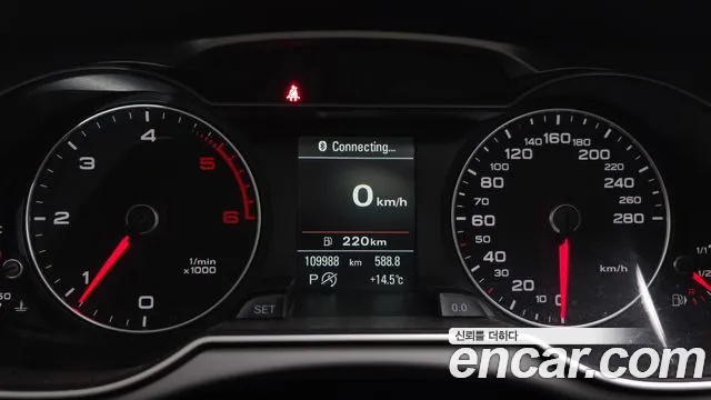 Audi A4 2015 — фото 8