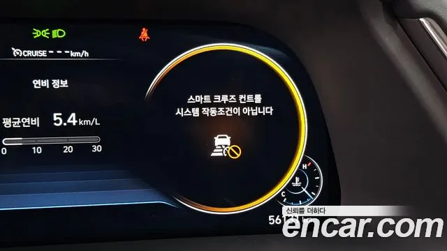 Hyundai Sonata 2020 — фото 18
