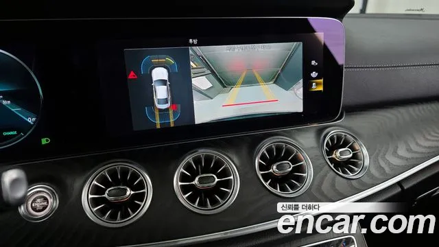 Mercedes-Benz CLS-Class 2022 — фото 15