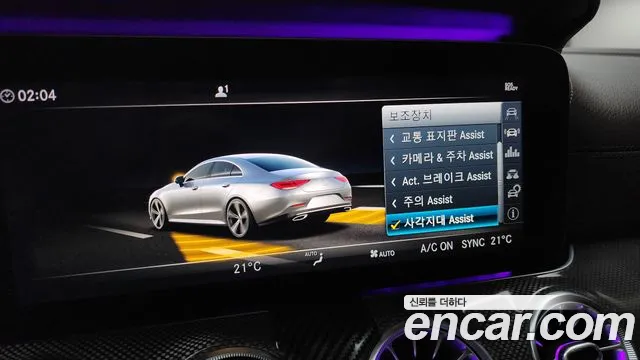 Mercedes-Benz CLS-Class 2019 — фото 17