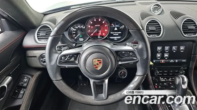 Porsche 718 2023 — фото 13