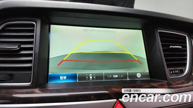 Hyundai Genesis 2015 — фото 15