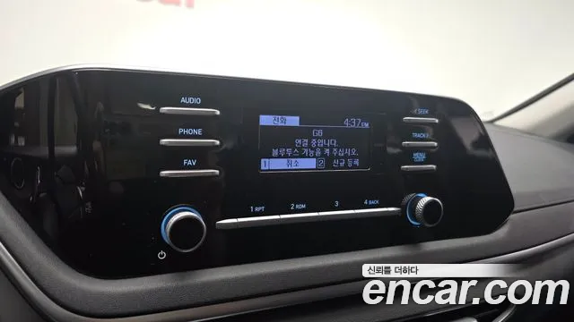 Hyundai Sonata 2020 — фото 15
