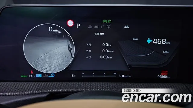 Kia EV6 2023 — фото 8