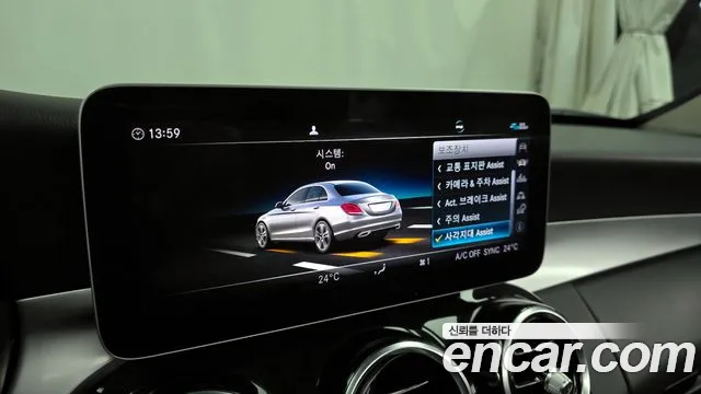 Mercedes-Benz C-Class 2020 — фото 16