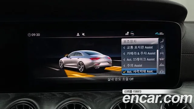Mercedes-Benz CLS-Class 2020 — фото 15