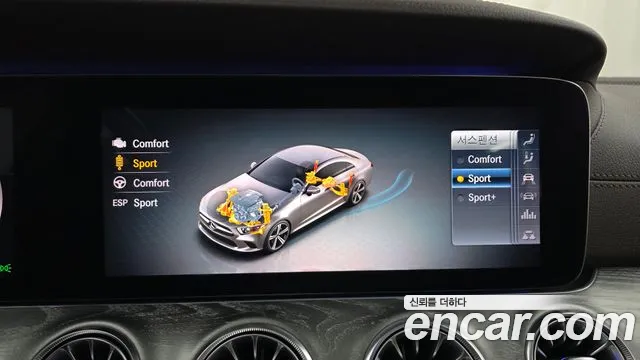 Mercedes-Benz CLS-Class 2020 — фото 16