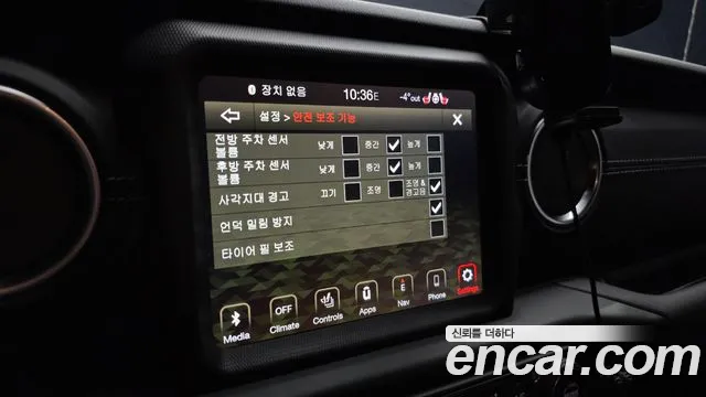 Jeep Wrangler 2021 — фото 16