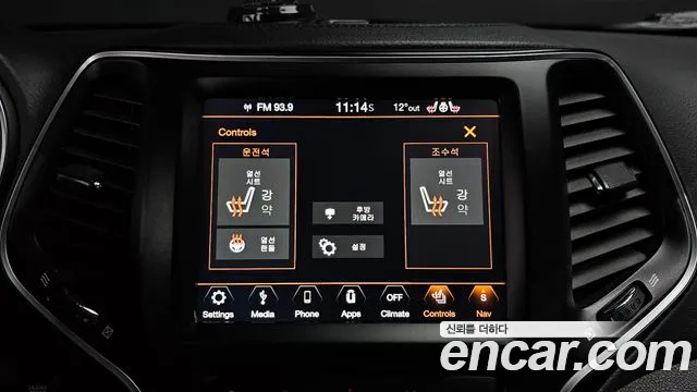 Jeep Cherokee 2019 — фото 16