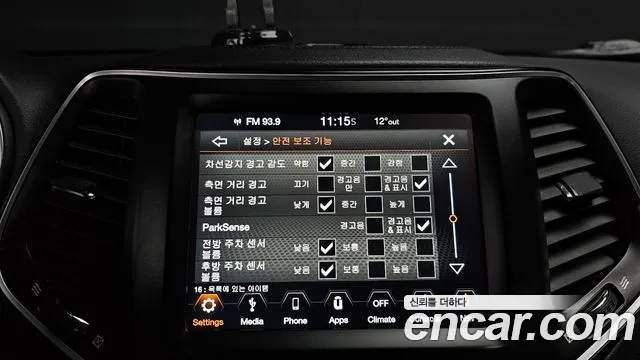 Jeep Cherokee 2019 — фото 17