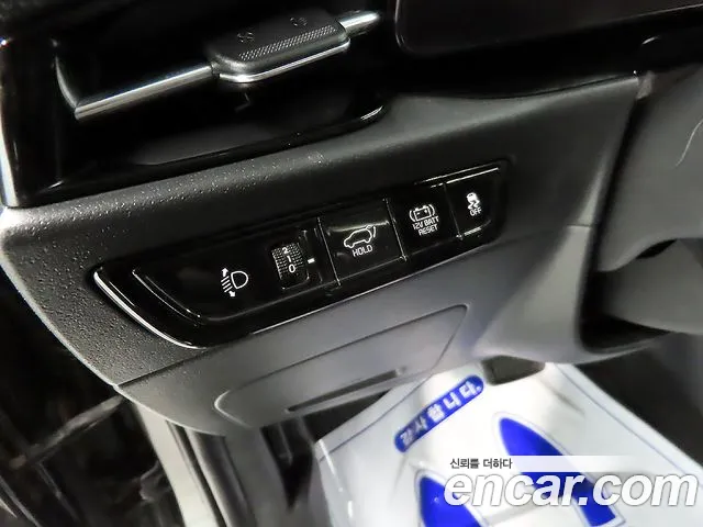 Kia Niro 2022 — фото 14