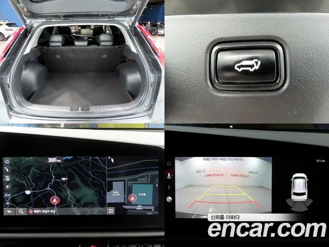 Kia Niro 2022 — фото 18