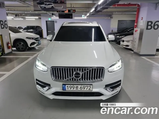 Volvo XC90 2023 — фото 2