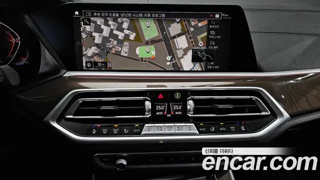 BMW X5 2022 — фото 14